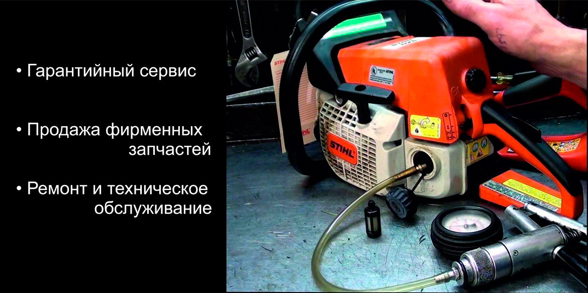 //format.vn.ua/wp-content/uploads/IMG_20191114_103047_305-1.jpg